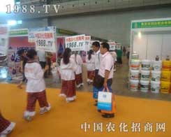 (yng)(zhn)ʿɞ½r(nng)Y(hu)(hu)(chng)ϵɫ