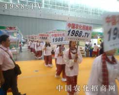 r(nng)W(wng)F(tun)(du)2012½ֲ(hu)ҫ۵Ľc(din)