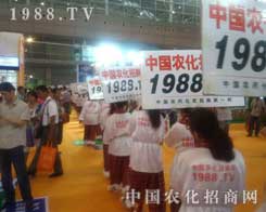 r(nng)W(wng)(sh)F(xin)˸ͻͳԽ