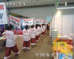 r(nng)W(wng)(zhn)ʿÊ^Ⱦc