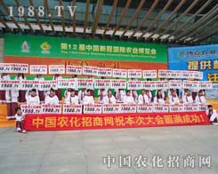 r(nng)W(wng)@NеˑB(ti)A˅(hu)P(gun)ע