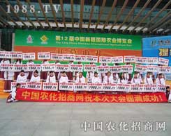 r(nng)̾W(wng)đ(zhn)ʿչʾeӵL