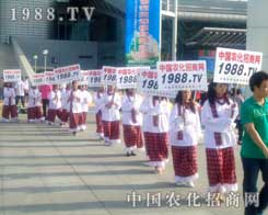 r(nng)W(wng)ꠊ^l(f)DľWq2012½ֲ