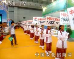 ŵLչF(xin)r(nng)W(wng)ı؄