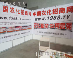 1988.TVr(nng)̡Ч(qing)