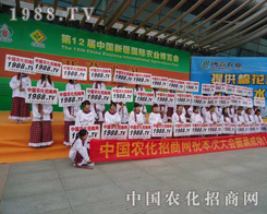 r(nng)̾W(wng)2012½r(nng)ʢ_r