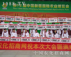 r(nng)̾W(wng)2012½r(nng)I(y)[¿