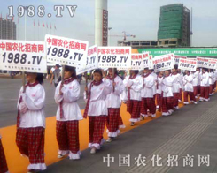 2012ľRr(nng)(hu)Сȫ˴