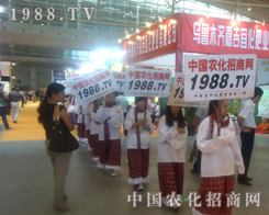 ŗr(nng)W(wng)Ǐ(qing)