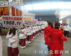 r(nng)W(wng)c2012½r(nng)(hu)