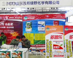 Ö|ʡϕϵĄٰGҰ˾չλ