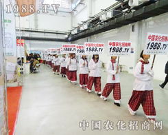 2013Lr(nng)(hu)Ҋr(nng)̾W(wng)