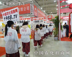 20136üַϽו(hu)WһĻ