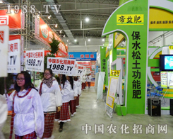 2013|r(nng)Y[(hu)׌ӛ