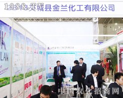 m20136L(zhng)չN(xio)(hu)ȫԸ