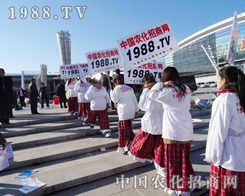 ȥ^2013Lr(nng)Y[(hu)