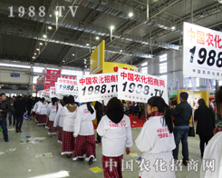 ףRL(zhng)Ͻו(hu)ɹ_չ