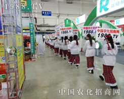 2013?yng)|ʡp(hu)(hu)(chng)ϵһȺ