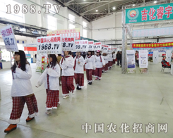 2013꼪L(zhng)ϕ(hu)۵F(tun)