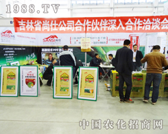 ˹˾20136LչNϪ(d)߽