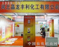 SȫИI(y)(w)(yu)|(zh)a(chn)Ʒ