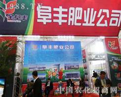 SʘI(y)޹˾2013Lr(nng)(hu)֮·