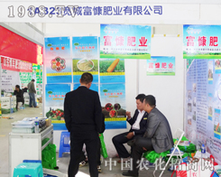 2013LչϸʘI(y)׌J(rn)R(sh)