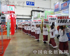 2013L(zhng)r(nng)Y[(hu)F(tun)(du)đ(zhn)