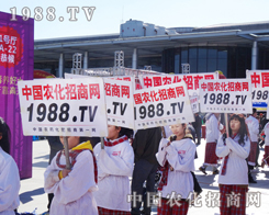 r(nng)̾W(wng)F(tun)(du)?ni)˵đ?zhn)