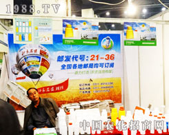 hˎI(y)Ӻʡ16r(nng)ˎ