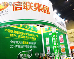 (lin)Fӵ16úr(nng)ˎչ