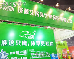 Դﱣo޹˾ӵ16úr(nng)ˎו