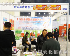 ξr(nng)ˎ2013r(nng)ˎp(hu)