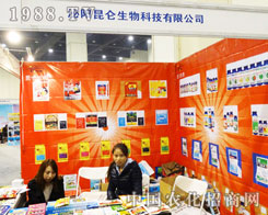 r(nng)ˎp(hu)ϳc(din)