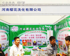 ѻϴʢbչr(nng)ˎp(hu)