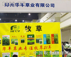 ASݘI(y)F(xin)201316úrˎչ