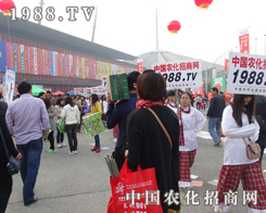 2013r(nng)ˎp(hu)r(nng)W(wng)