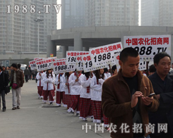 2013r(nng)ˎչС(yng)(li)չ