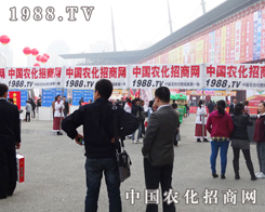 2013r(nng)ˎչҊr(nng)W(wng)