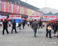 2013r(nng)ˎ(hu)չ^ﵽ̎С(yng)