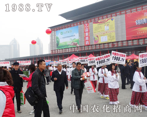 2013r(nng)ˎ(hu)pמr(nng)W(wng)