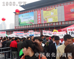 2013r(nng)ˎ(hu)r(nng)˵