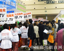 ʮr(nng)ˎו(hu)չ(hu)