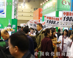 201316úr(nng)ˎչr(nng)̵Ě(sh)