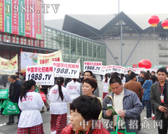 2013r(nng)ˎוСꖂԸ