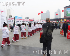 2013r(nng)ˎp҂һ·ǰ