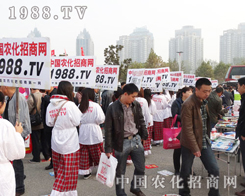 2013r(nng)ˎpСꖂ@һºu