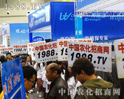 1988.TVǟoȵr(nng)F(tun)(du)