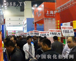 2013r(nng)ˎչr(nng)̾W(wng)F(tun)(du)