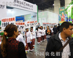 16úr(nng)ˎ(hu)r(nng)̾W(wng)٫@